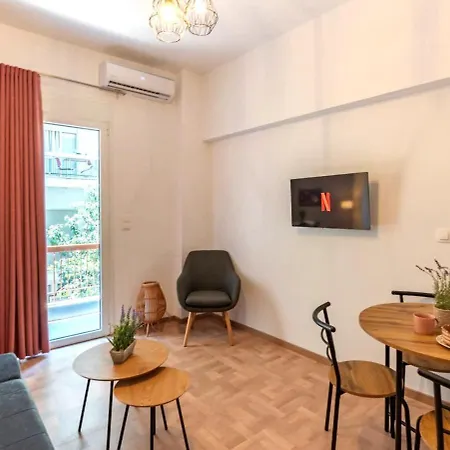 Modern & Comfort In Metaksourgeio 1 *